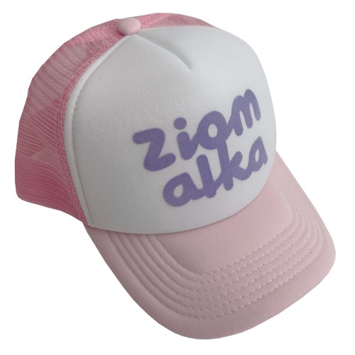 Czapka z daszkiem ziomalka różowa